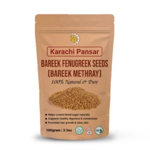 Bareek Fenugreek Seeds 100gm